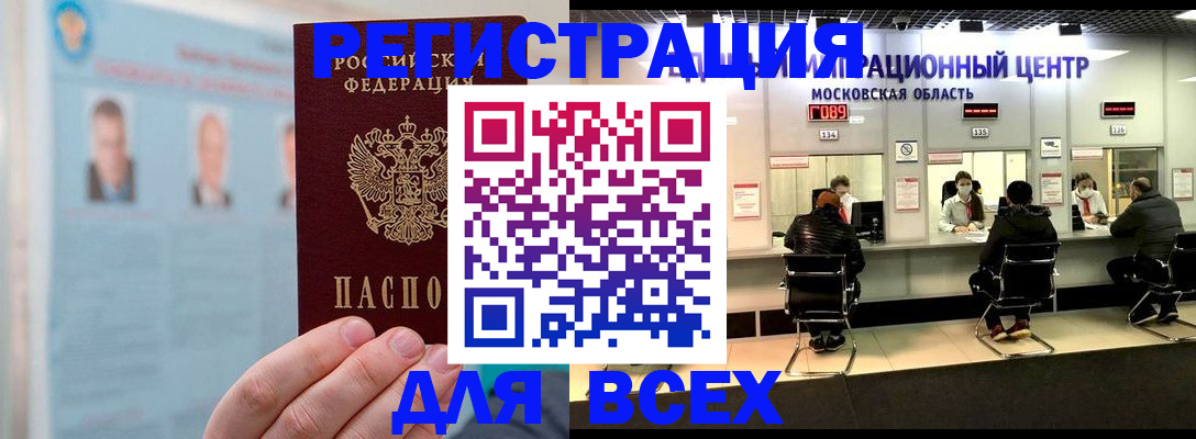 форма 3 в Ипатово